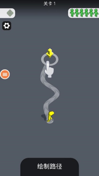 ��·��ȼ�հ���Ϸ����