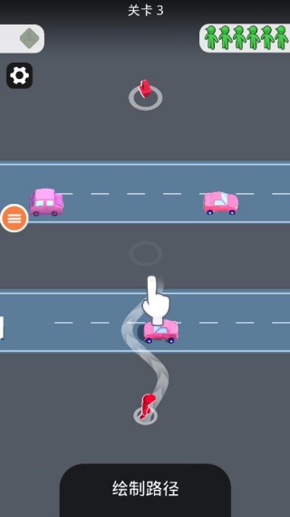 ��·��ȼ�հ���Ϸ����