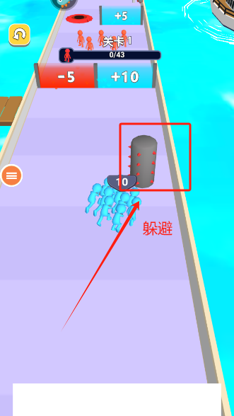 勇者一起冲游戏官方版下载 勇者一起冲游戏官方版下载