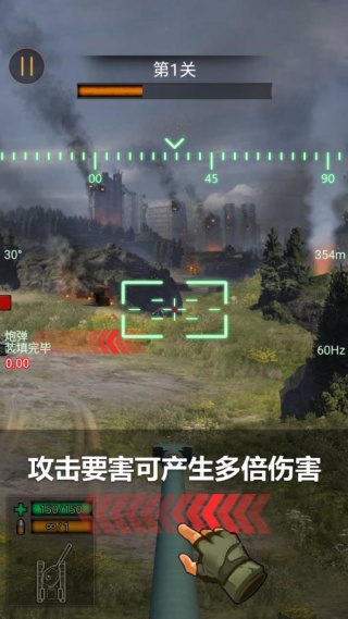 ̹�˾ѻ���ս���°�����