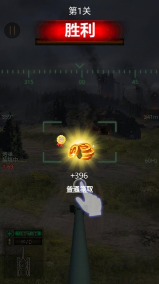 ̹�˾ѻ���ս���°�����