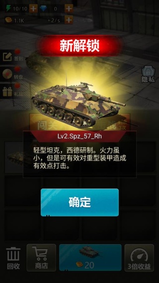 ̹�˾ѻ���ս���°�����