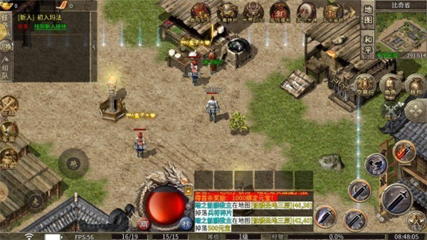 ���괫����������