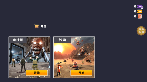 ĩ��ս���ֻ�������