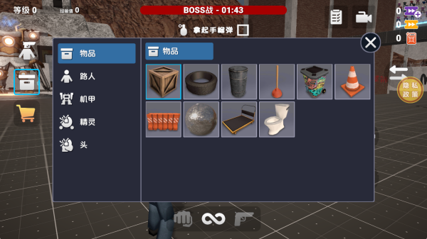 ĩ��ս���ֻ�������