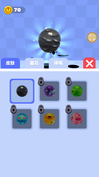 ������ģ������Ϸ����