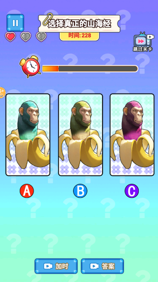 ɽ�����Ҳ�ͬ��ʽ������