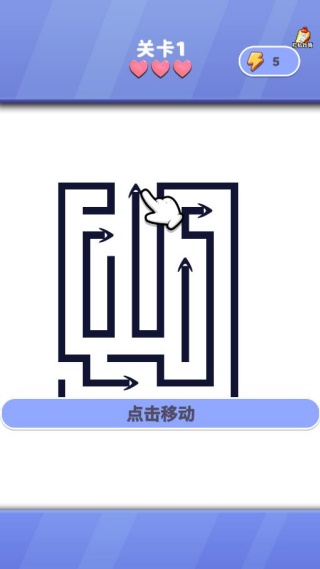 ���˸���į��Ϸ����