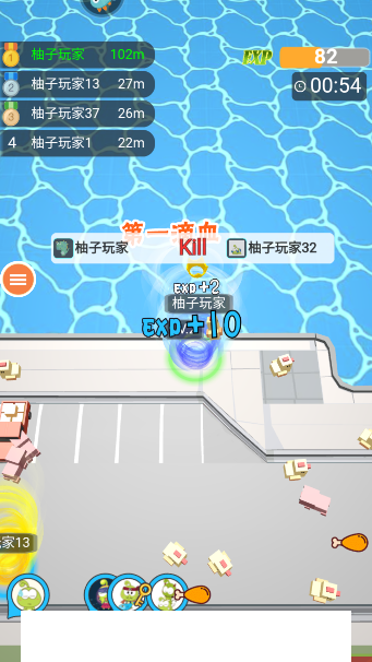 无尽旋转模拟器游戏最新版本下载 无尽旋转模拟器游戏最新版本下载