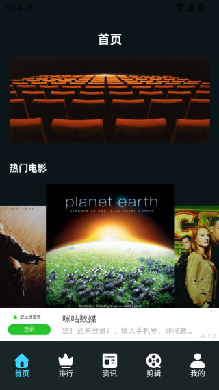 Ļ���Ǻ�app������Ѱ�