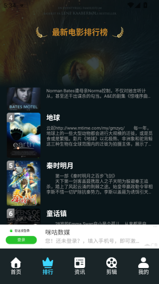 Ļ���Ǻ�app������Ѱ�