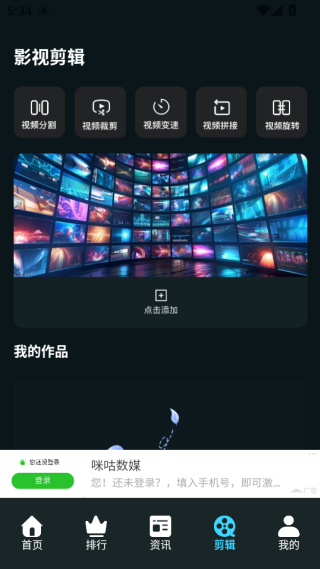 Ļ���Ǻ�app������Ѱ�