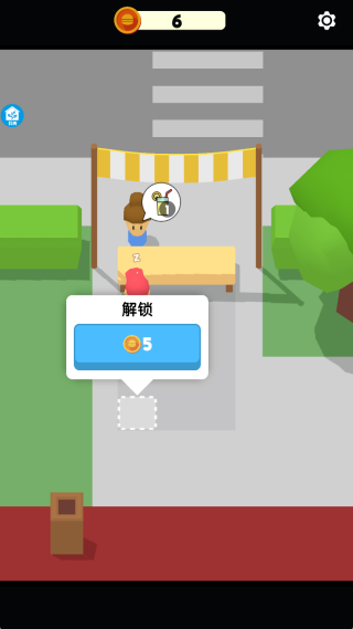 疯狂烘焙药剂大师最新版下载 疯狂烘焙药剂大师最新版下载