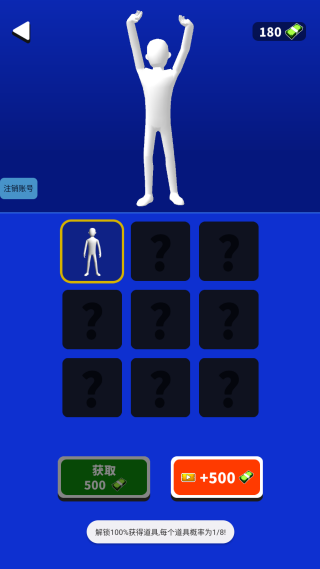 ָ����ս�ֻ�������