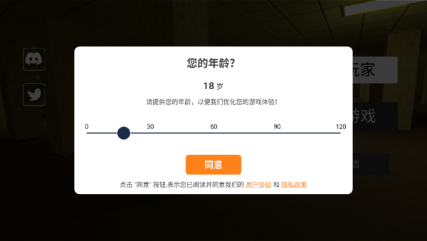 ���ҿռ����°�