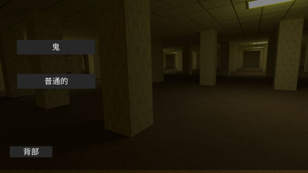 ���ҿռ����°�