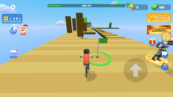 �����������ֻ�������