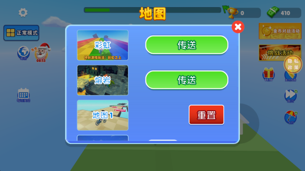 �����������ֻ�������