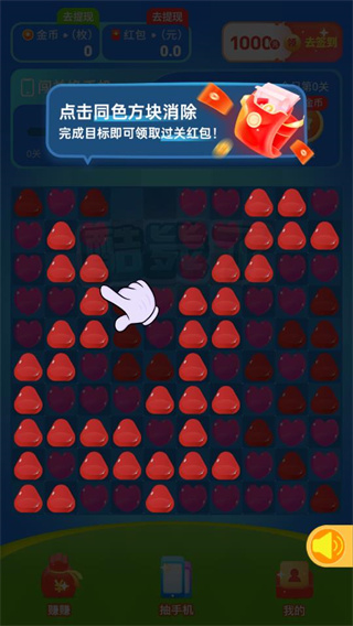 ����������Ϸ����