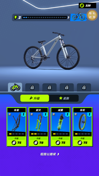 ����С������Ϸ����