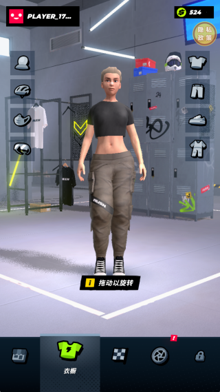 ����С������Ϸ����