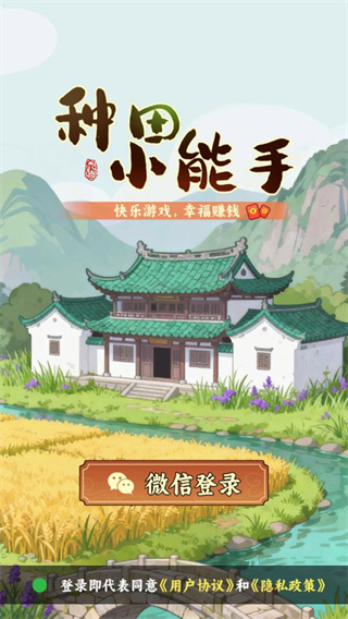 ����С���ֺ��������