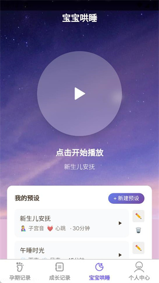 �ȱ�ϲ�ֶ�app����