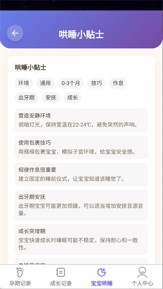 �ȱ�ϲ�ֶ�app����