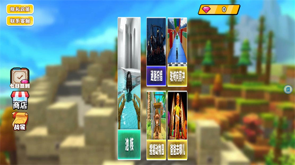 �־����Թ���Ϸ����