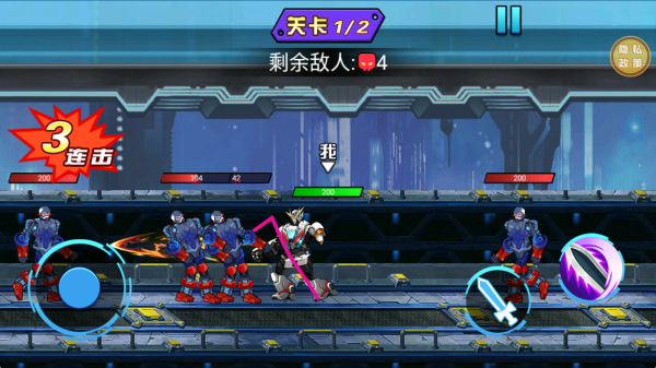 异能觉醒手机版下载 异能觉醒手机版下载