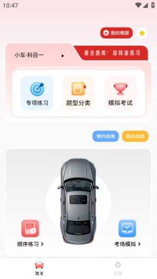 �ݿ�ѧ�����°�����