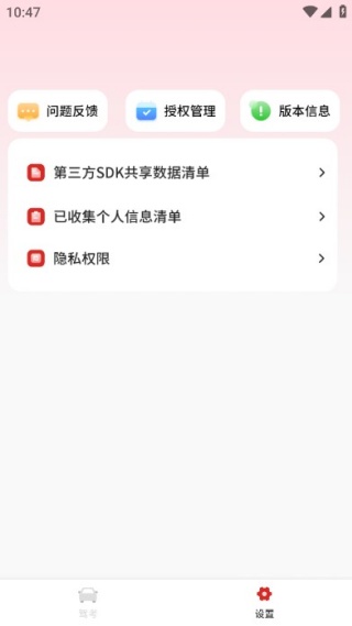 �ݿ�ѧ�����°�����