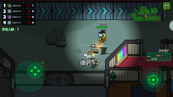 �Լ��޼�����ս��Ϸ����