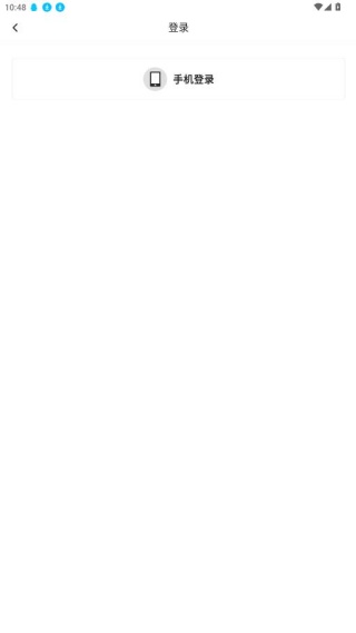 �зͨ��app��׿���°�����