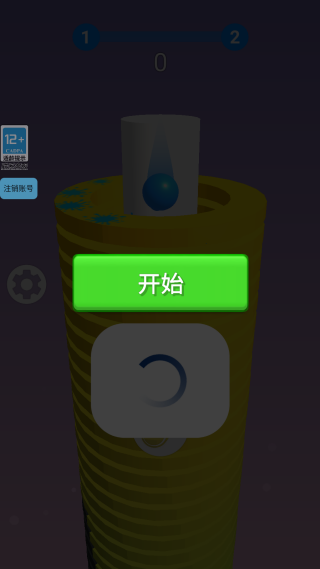 ����ɫ����Ϸ����