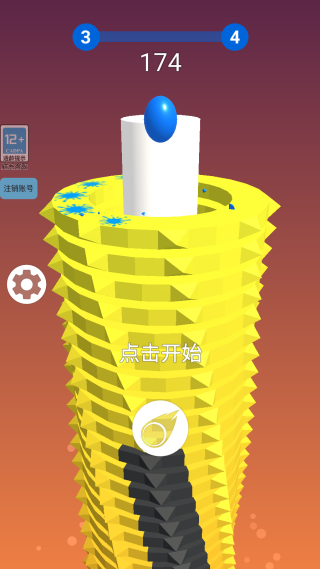 ����ɫ����Ϸ����