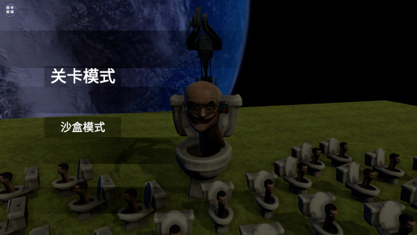 Gman��Ͱ����ս�ֻ�������