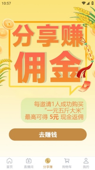 ��ǥ�ֻ�������