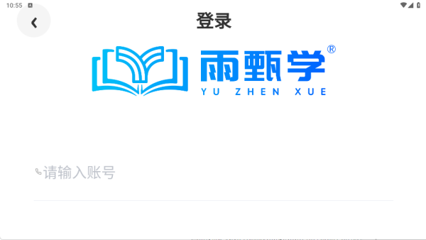 ����ѧapp����