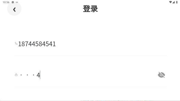 ����ѧapp����