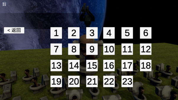 Gman��Ͱ����ս�ֻ�������