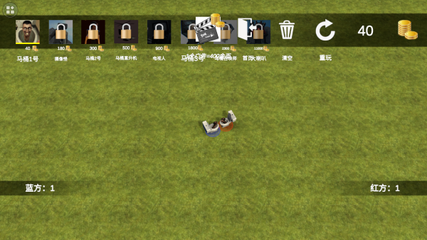 Gman��Ͱ����ս�ֻ�������