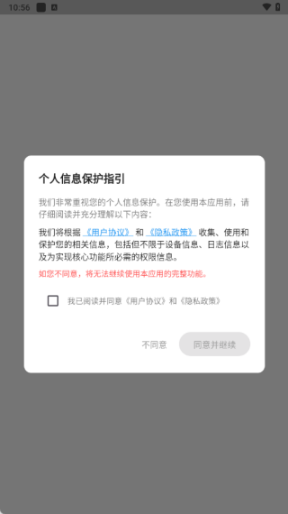 �߶�����������