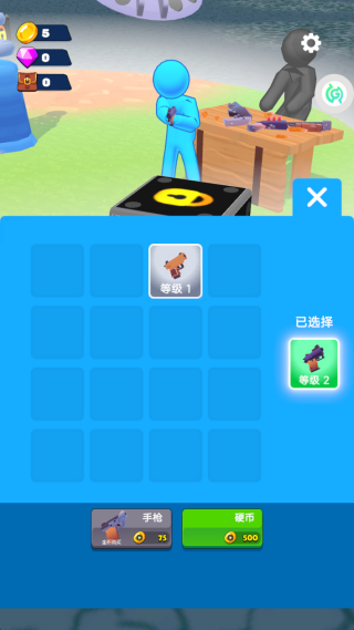 ����˷���֮ս���°�����