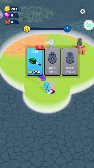 ����˷���֮ս���°�����