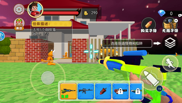 ����ɽ������ʿ����Ϸ����