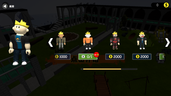 ǹ��ͻΧ�ֻ�������