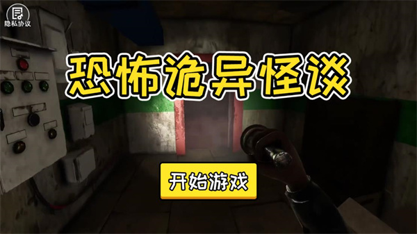 �ֲ������̸��Ϸ����