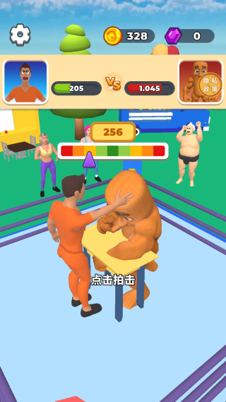 健身高高手游戏下载 健身高高手游戏下载