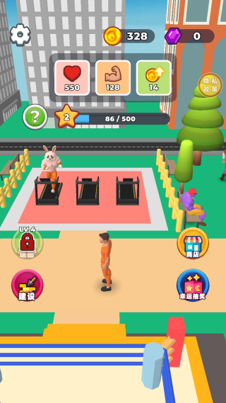 健身高高手游戏下载 健身高高手游戏下载